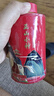 八马茶业组合茶叶 欢腾金骏眉正山小种110g*2罐装 实拍图