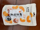 来伊份 椰蓉腰果70g 每日坚果干果炒货 果仁干果食品休闲零食即食 实拍图
