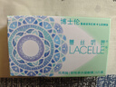 博士伦美瞳 彩色隐形眼镜双周抛 大小直径男女近视隐形眼镜 蕾丝明眸美瞳双周抛6片琥珀蜜棕550度 实拍图