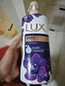 力士（LUX）依兰香沐浴露 幽莲魅肤馥郁香氛精油沐浴乳1000g 持久留香 实拍图