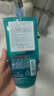 雅漾（Avene）控油净肤洁面凝胶200ML 敏肌祛痘清痘洗面奶 温和去角质 礼物 实拍图