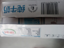 伊利 纯牛奶整箱250ml*21盒 全脂牛奶 优质乳蛋白 礼盒装 实拍图