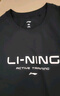李宁速干T恤丨冰丝短袖排湿男子休闲运动上衣ATSU589 实拍图