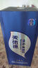 天佑德 生态三星 清香型白酒 青稞酒 45度 500mL 1瓶 实拍图