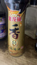 京觅X金龙鱼 醇香芝麻香油400ml【一级、纯】双选白黑芝麻0添加凉拌 实拍图