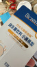 合生元（BIOSTIME）低敏新生儿童益生菌滴剂 婴儿双歧杆菌呵护肠胃8ml 实拍图