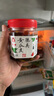 辣小董脆爽黄瓜皮280g*2瓶香辣酱菜湖南特产农家下饭菜咸菜榨菜腌菜即食 实拍图