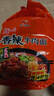 统一香辣牛肉面五合一 97g*5袋 方便面速食面新老包装随机发货 实拍图