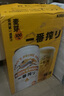 麒麟KIRIIN一番榨啤酒 经典黄啤 全麦酿造 整箱啤酒 【镇店爆款】 500mL 24罐 整箱装 实拍图