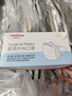 维德（WELLDAY）一次性成人医用外科蝶形口罩防晒防花粉50只/盒灭菌级独立装粉色 实拍图