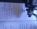 广库 【2025新款】智能全自动写字机器人仿人手写教案打字机 抄笔记机器人仿手写智能机器人自动写字机 2025款豪华版 手机/电脑三系统  高速静音 实拍图