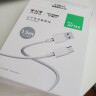 公牛 BULL 安卓/TYPE-C 6A快充数据线/USB-C/1.5M/适用华为/小米/vivo/OPPO 实拍图