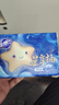 金博仕星空系列抽纸4层加厚400张*20包软抽纸巾整箱卫生纸餐巾纸厕纸 实拍图