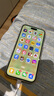 Apple iPhone 15 Plus 二手苹果15 Plus 5G手机 绿色 256G 实拍图