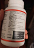 京东京造 氨糖软骨素加钙片120片盐酸氨基葡萄糖硫酸软骨素成人中老年关节 实拍图