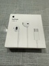 Apple/苹果 采用 (USB-C)的EarPods耳机 有线耳机 苹果耳机 适用iPhone/iPad//Mac 苹果手机 实拍图