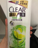 清扬（CLEAR）去屑洗发水柠檬头皮平衡控油清爽型白瓶900g  实拍图