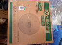 雷士（NVC）LED灯盘吸顶灯灯芯改造灯板替换光源灯珠灯泡贴片圆形灯管24W三色 实拍图