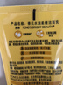 旁氏（POND'S）米粹润泽保湿洁面乳150g 氨基酸洗面奶男女去角质妇女节 实拍图