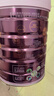 安满倍御高端备孕奶粉DHA叶酸配方低GI孕妇控糖奶粉益生菌 倍御800g【涨胎不涨肉】 实拍图