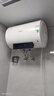 万家乐【睿能D40-CY3预约加热】电热水器40升 储水式家用健康杀菌节能省电2100W速热 实拍图