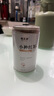 福茗源 茶叶 小种红茶正山 花香2025新茶武夷红茶罐装125g茶叶自己喝 实拍图