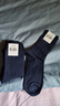 际华盛泰军夏袜冬袜男军训袜子07袜子制训练式运动袜子防臭耐磨透气中筒袜 5双-藏蓝-夏袜（S级防臭款） 24-26中号（40-44码脚） 实拍图