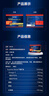 NYO3 至尊阿蒙森磷虾油 鱼油升级Omega-3 DHA EPA 虾青素1300mg60粒 实拍图