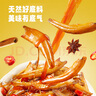 劲仔 小鱼仔零食小鱼干香辣味 300g/盒 20包 实拍图