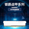 金百达（KINGBANK）16GB DDR4 3600 台式机内存条 银爵 C18 适配黑神话悟空 实拍图