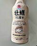东字牌日本进口 播磨滩牡蛎酱油调味汁【0脂肪】400ml 海鲜酱油 实拍图
