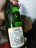 竹叶青（CHUYEHCHING）酒 杏花村汾酒 露酒 复古版传承竹叶青 送礼 45度 500mL 6瓶 箱装 实拍图