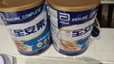 雅培全安素特医全营养配方粉 900g 麦香味 补充蛋白质粉 中老年营养粉 实拍图
