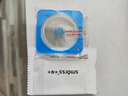 Smorss【2片秒贴神器】适用小米watch s4保护膜小米watch S4/eSIM钢化膜抗蓝光手表膜护眼防刮摔全屏贴膜 实拍图