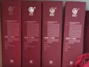 佰纳吉酵素原液SOD螯合果蔬酵素原装进口酵素饮孝素750ml 4瓶组合装 实拍图