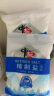中盐  精制盐500g【加碘 井矿盐】 家用调味品细盐  中盐出品 实拍图