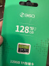 360视频监控 摄像头 专用Micro SD存储卡TF卡 128GB Class10  实拍图