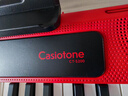 卡西欧（CASIO）电子琴成人CT-S系列便携式初学者家用61键教学培训演奏智能儿童 CT-S200红单机 实拍图