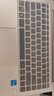 嘉速适用惠普 星Book14/锐14键盘膜 2024/23款14英寸笔记本电脑键盘保护贴膜 防尘罩 高透隐形不掉落 实拍图