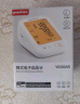 鱼跃（Yuwell）语音充电第一电子血压计医用高精准血压仪家用血压测量仪器680AR 实拍图