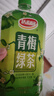 达利园青梅绿茶饮料青梅果汁果味茶饮品1L*12瓶 夏日大瓶装饮料 整箱 实拍图