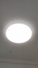 ARROW箭牌照明 北欧客厅灯LED铁艺吸顶灯卧室灯具套餐灯具【包安装】 实拍图