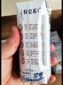 蒙牛特仑苏脱脂纯牛奶250ml×16盒 0脂肪 牛奶整箱 送礼盒装 实拍图