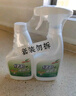 绿伞超强油烟净绿橄榄香型去油污油烟机清洗油污净500g×2瓶 实拍图