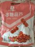 良品铺子山楂糖葫芦200g 无添加儿童零食山楂糕串串蜜饯果脯 实拍图