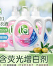 威露士la无患子健康天然有氧洗植萃洗衣液12斤（瓶2L*3）除菌除螨 实拍图