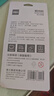 得力(deli)502胶水 瞬间胶强力胶 准确点胶 无痕胶透明胶粘剂 可粘金属陶瓷木材 1g*3支便携装 53588 实拍图
