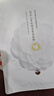 花印面膜补水保湿清爽夏季护肤品男女士礼物 【补水保湿】山茶花面膜27ml*5 实拍图
