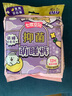 七度空间抑菌萌睡裤线条小狗联名款裤型巾XL号2片装【品牌直供 安心品质】 实拍图