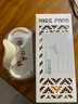 奶爸爸（Nicepapa）翻盖奶瓶 240ML奶瓶宽口径婴儿宝宝PPSU奶瓶 咬吸水嘴（12个月+） 实拍图